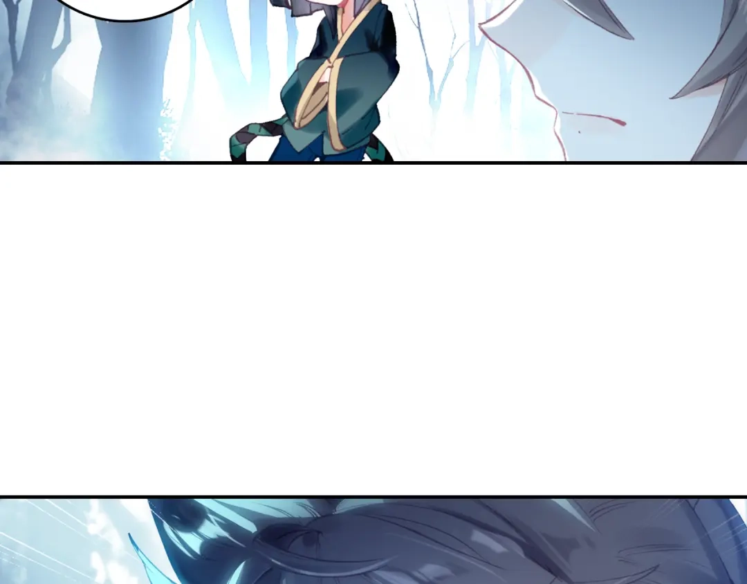 《大龟甲师》第60话 天灵门之变（下） 第8页