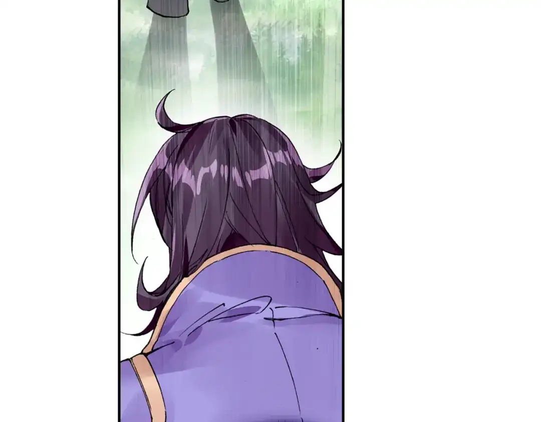 《大龟甲师》第61话 心机都那么重阿（下） 第32页