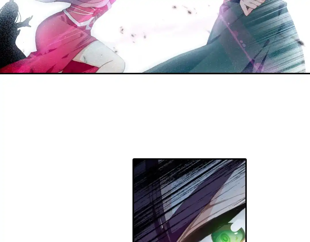 《大龟甲师》第61话 心机都那么重阿（下） 第42页