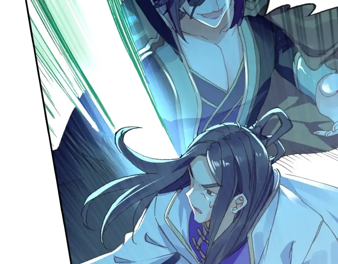《大龟甲师》第62话 总在最后登场（上） 第42页