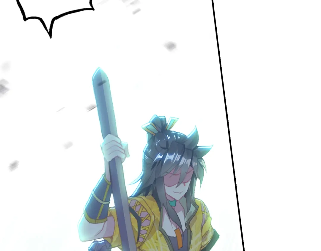 《大龟甲师》第62话 总在最后登场（下） 第13页