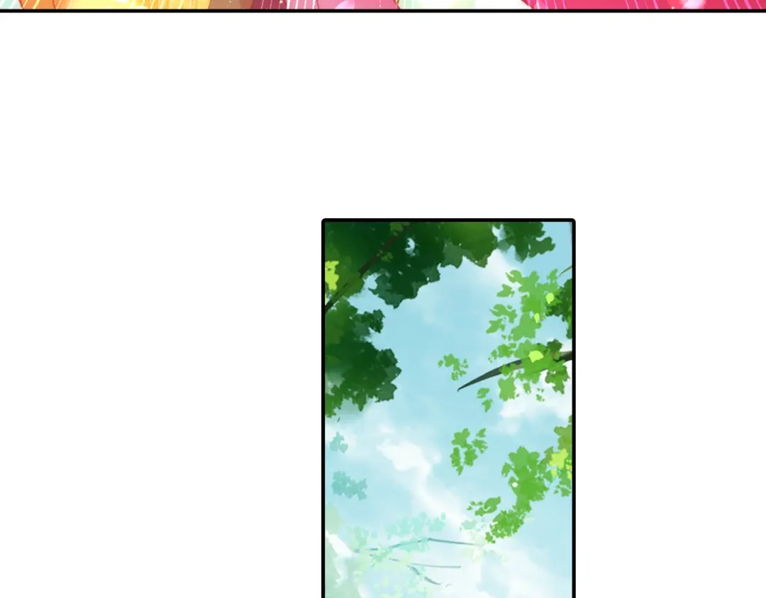 《大龟甲师》第62话 总在最后登场（下） 第28页
