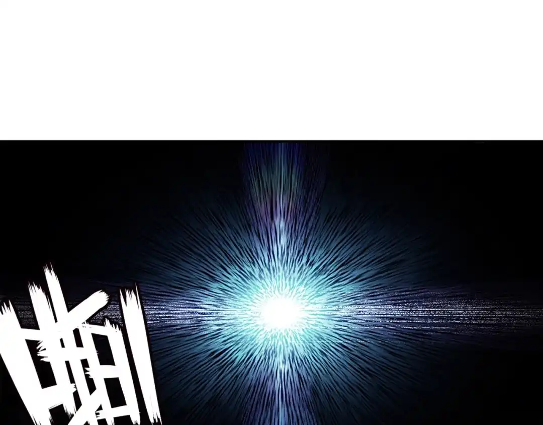 《大龟甲师》第63话 元婴失联（上） 第27页