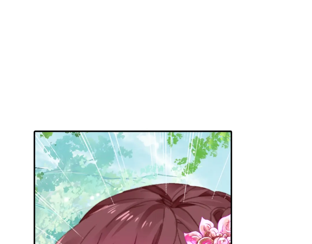 《大龟甲师》第63话 元婴失联（下） 第39页