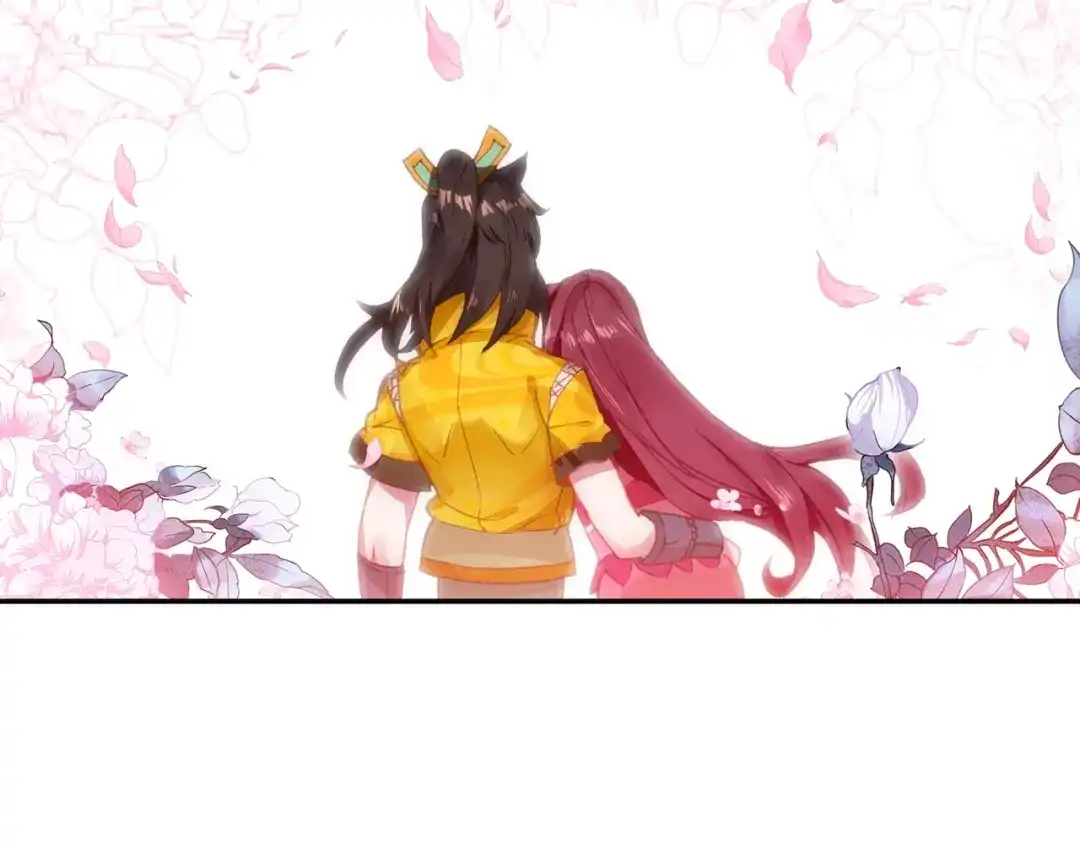 《大龟甲师》第64话 （上） 第11页