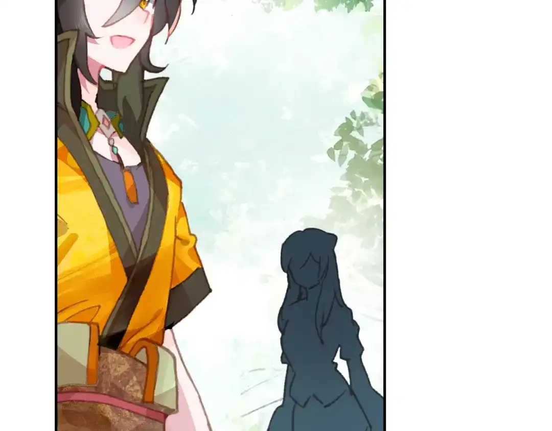 《大龟甲师》第64话 （上） 第7页