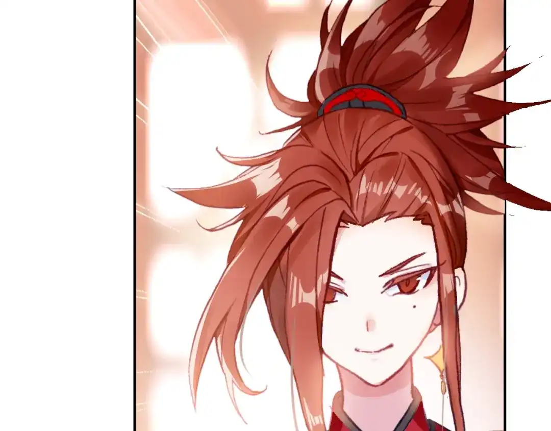 《大龟甲师》第64话 （上） 第29页