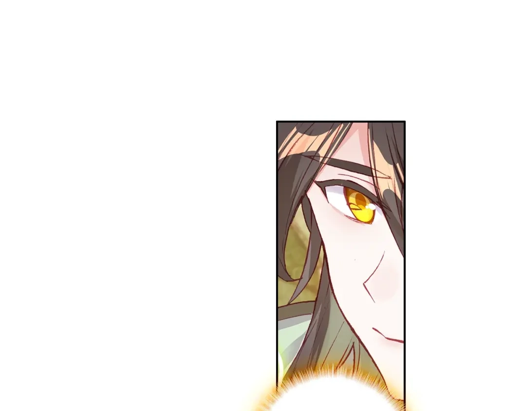 《大龟甲师》第66话 复兴之路（上） 第17页
