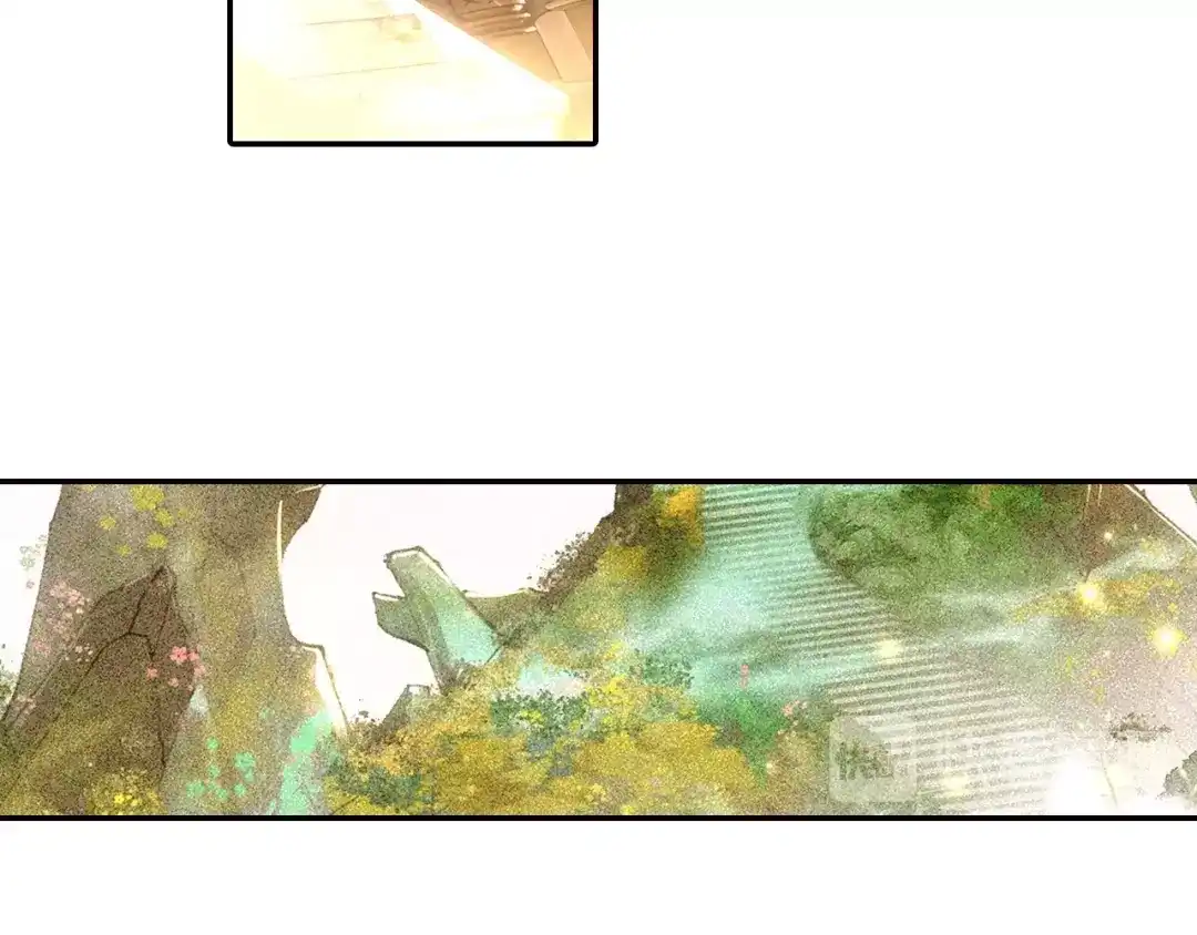 《大龟甲师》第67话 再遇林薄（上） 第15页