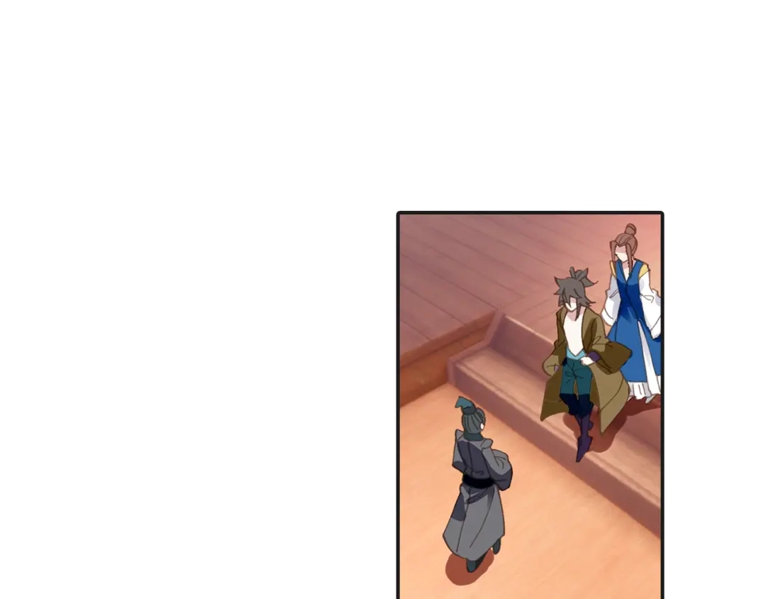 《大龟甲师》第68话 林薄的变化（上） 第32页