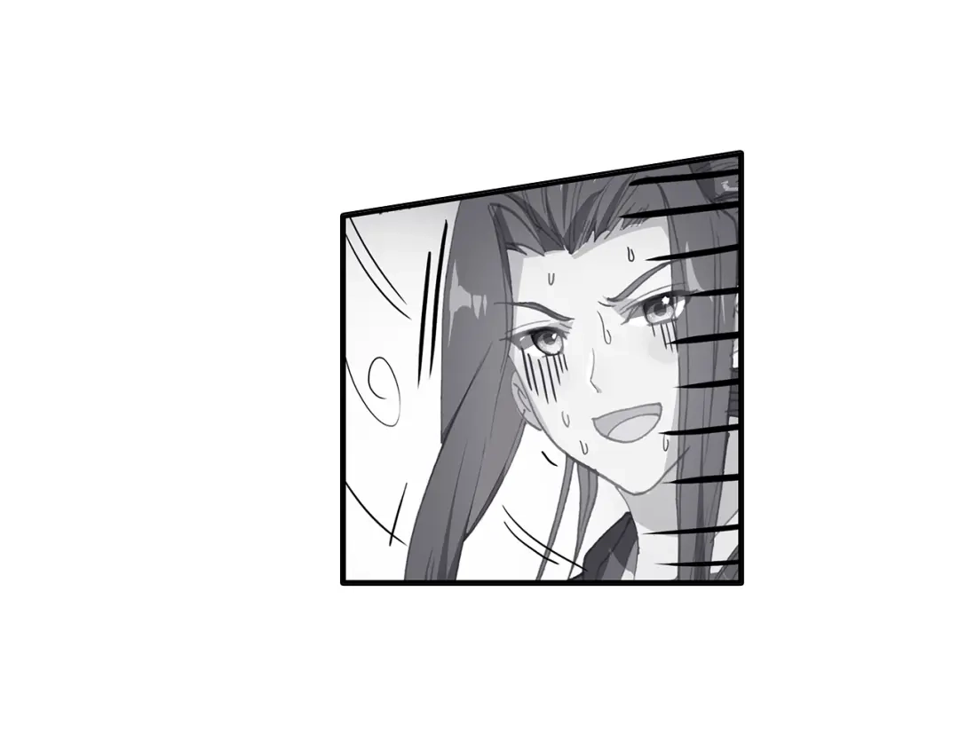 《大龟甲师》第69话 没人喜欢我（上） 第7页