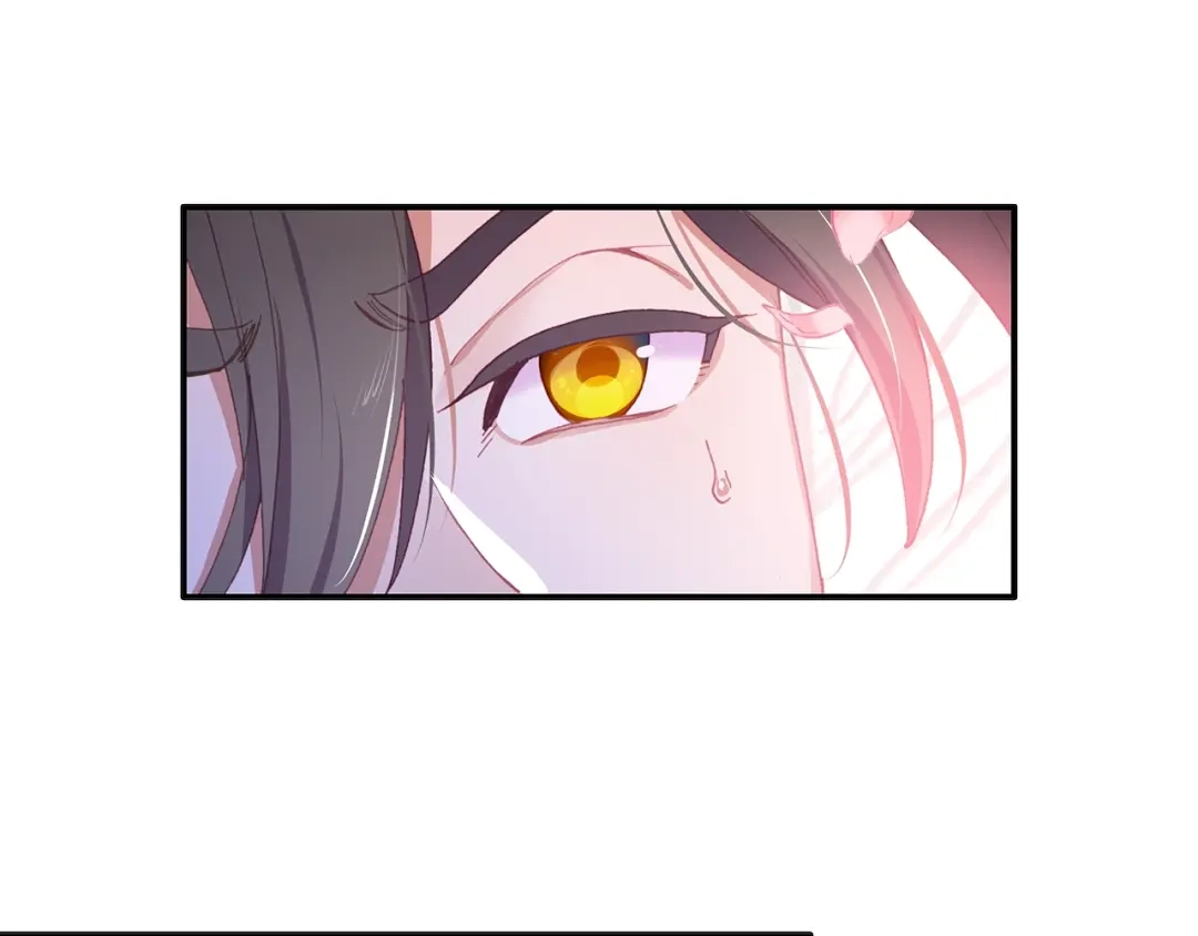 《大龟甲师》第70话 林薄的恨意（下） 第40页