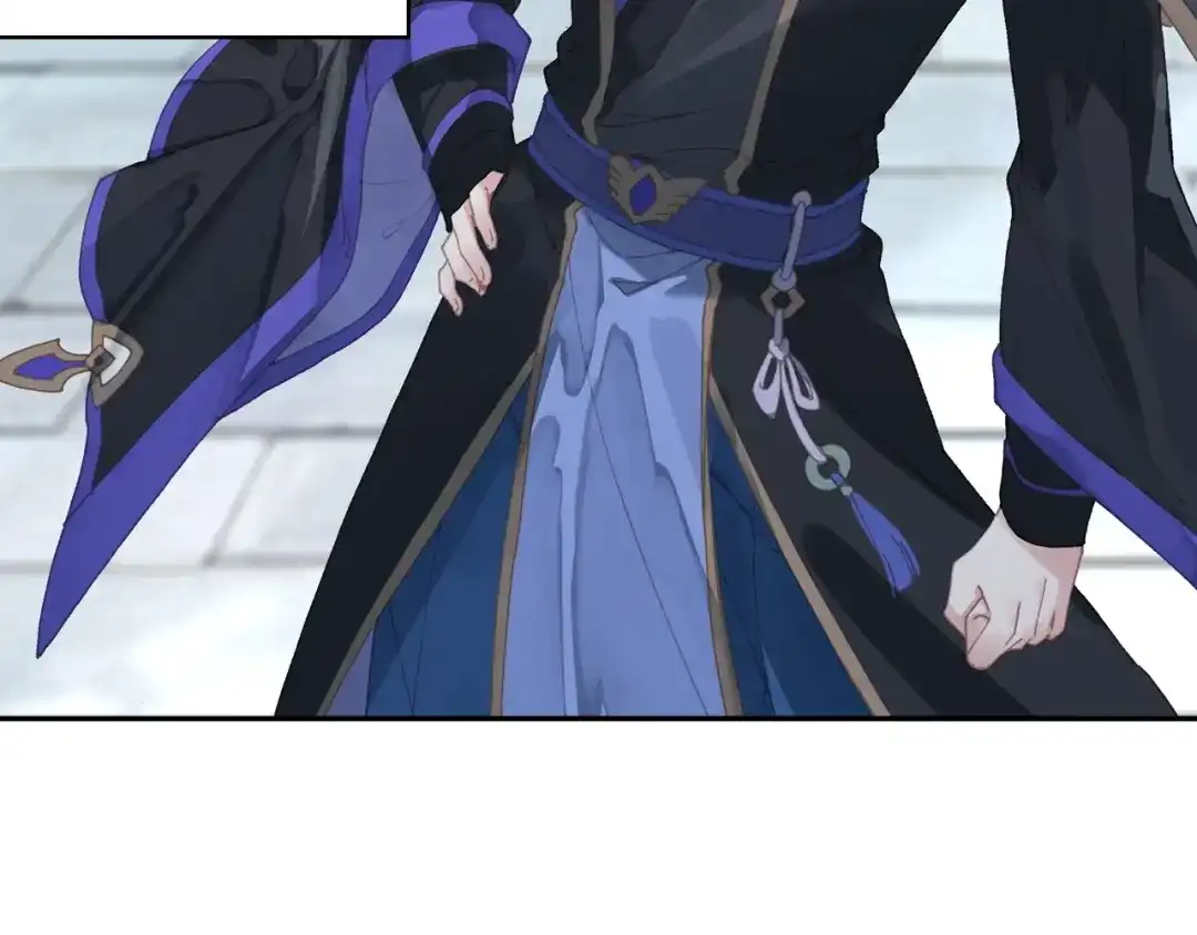 《大龟甲师》第71话 林薄的转机（上） 第23页