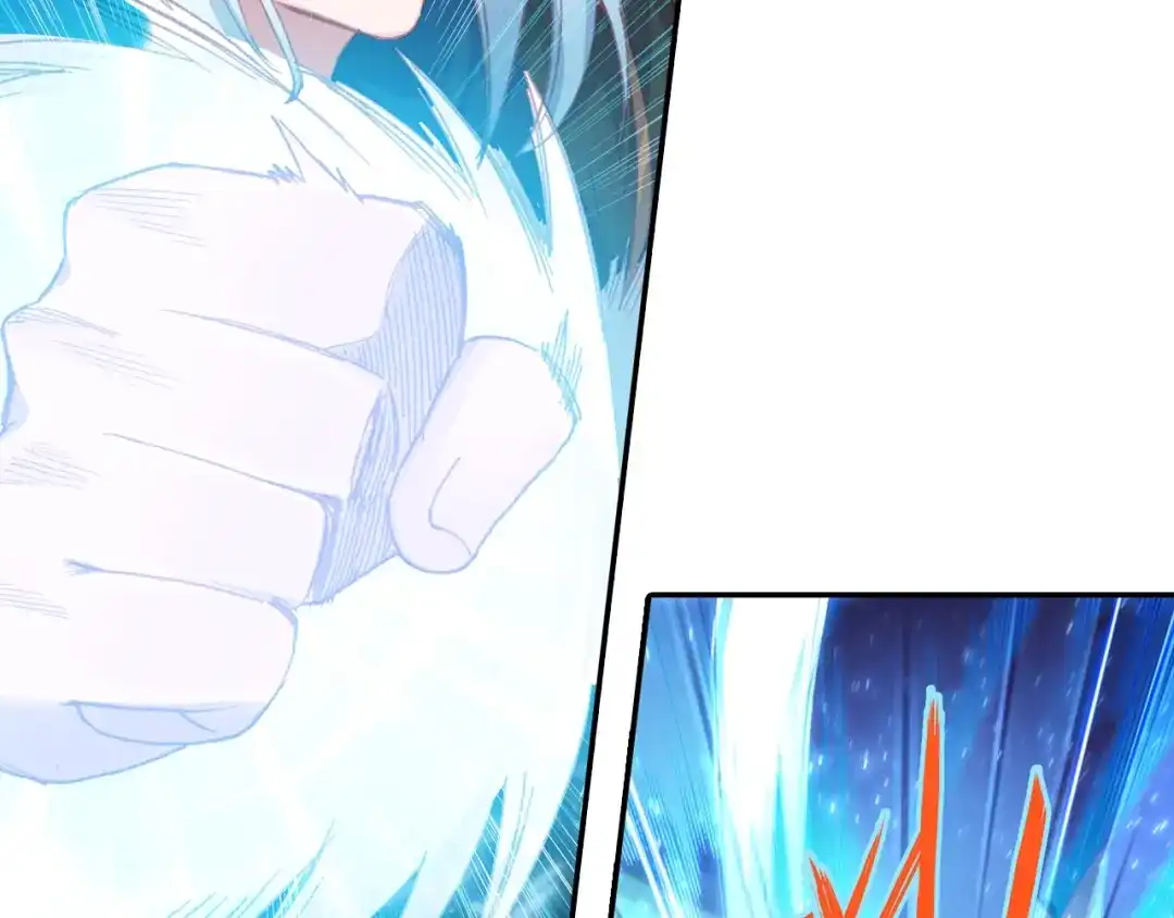 《大龟甲师》第71话 林薄的转机（下） 第39页