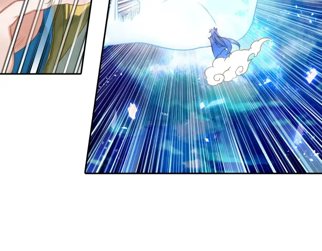 《大龟甲师》第71话 林薄的转机（下） 第35页
