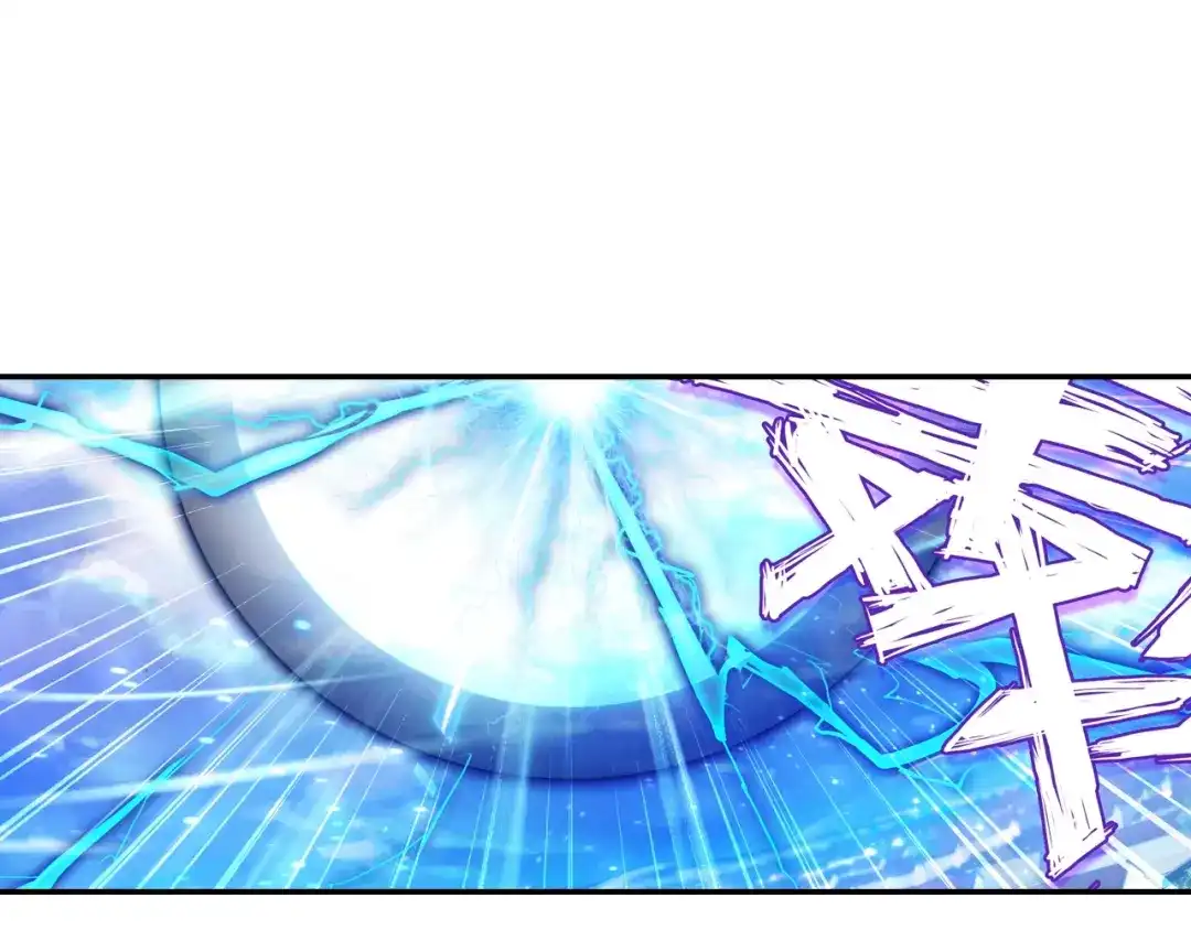 《大龟甲师》第71话 林薄的转机（下） 第42页