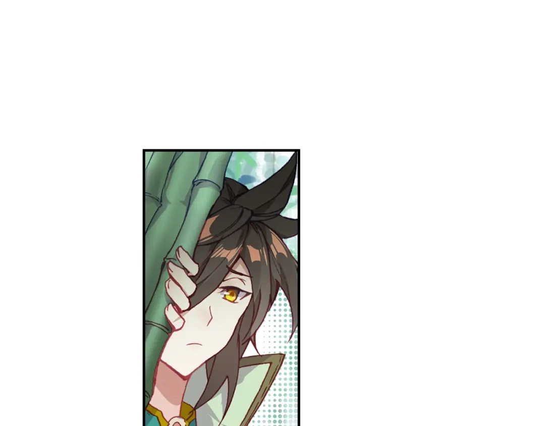 《大龟甲师》第72话 频道不对的误会（下） 第14页