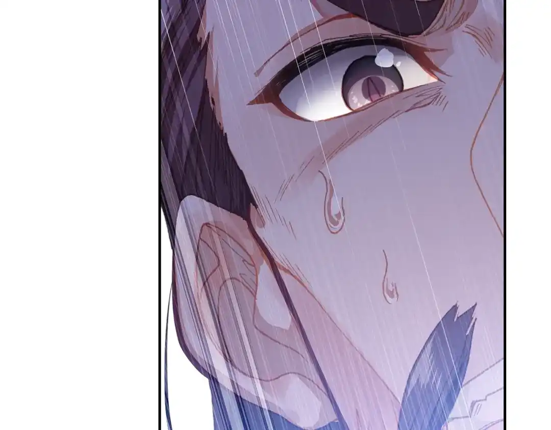 《大龟甲师》第73话 吃醋（下） 第44页