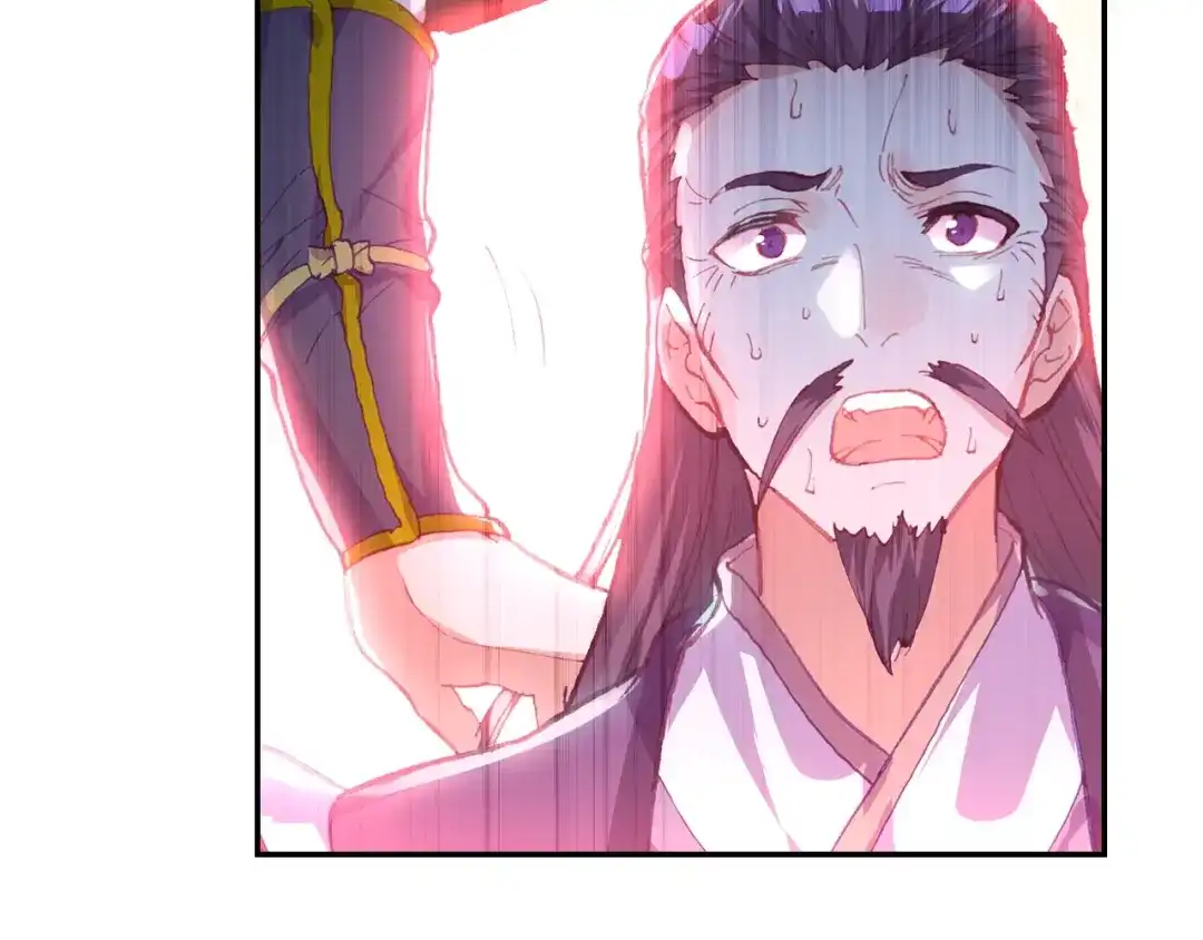 《大龟甲师》第74话 血案（上） 第28页