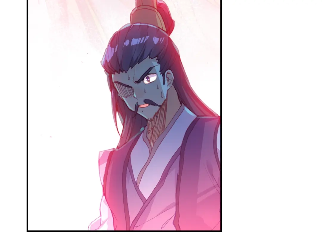《大龟甲师》第74话 血案（上） 第26页
