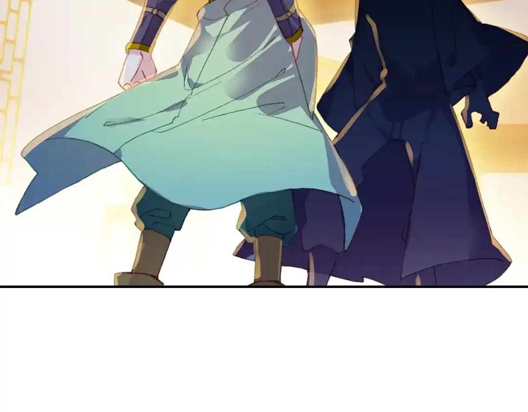 《大龟甲师》第74话 血案（上） 第7页