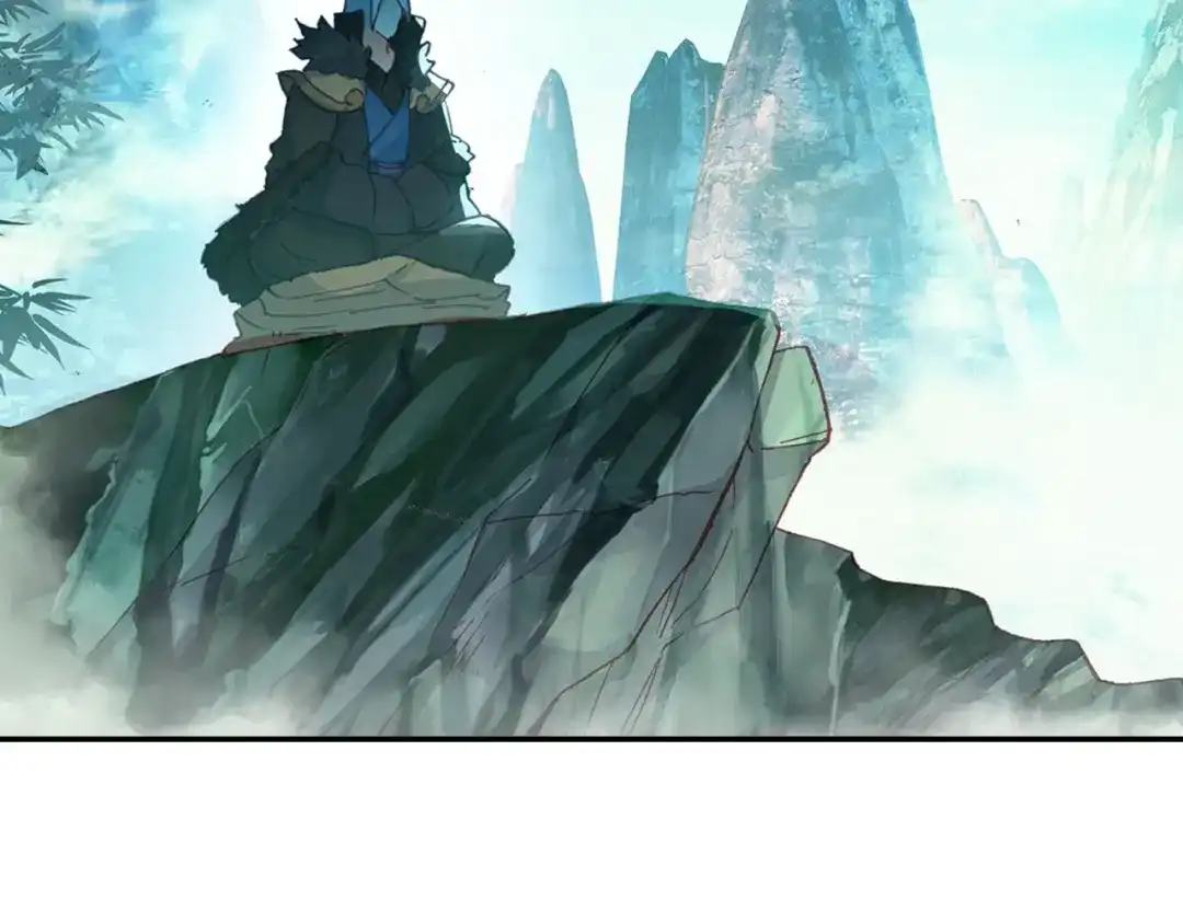 《大龟甲师》第74话 血案（下） 第41页