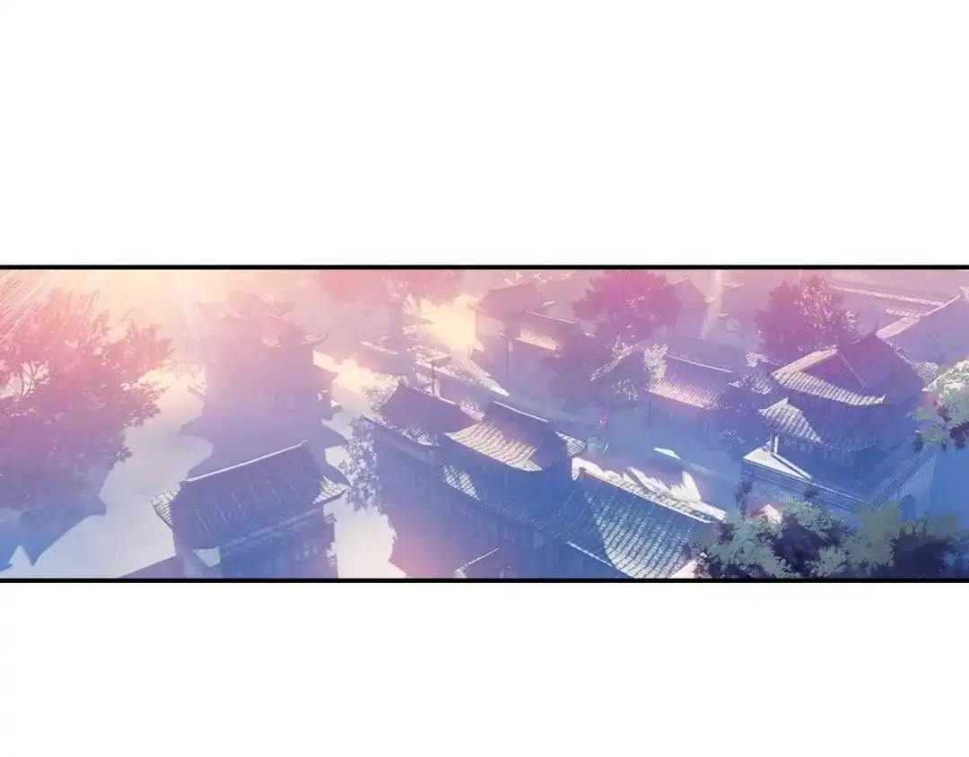 《大龟甲师》第74话 血案（下） 第14页