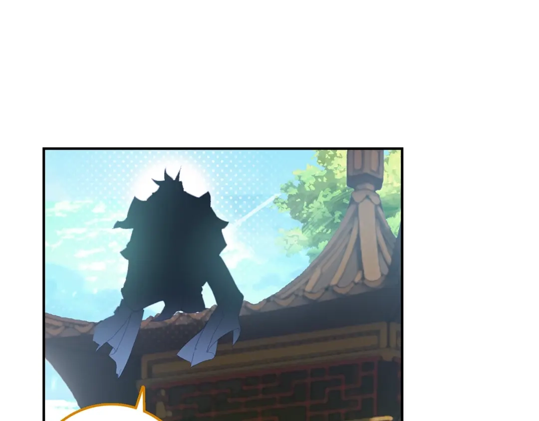 《大龟甲师》第76话 各怀鬼胎（上） 第21页