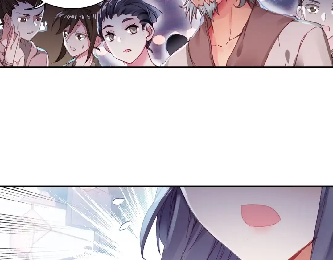《大龟甲师》第76话 各怀鬼胎（下） 第24页
