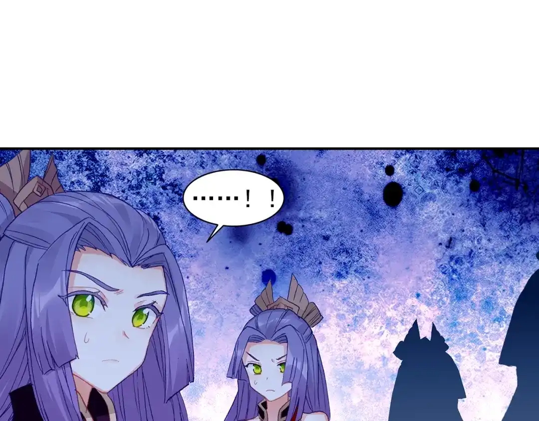 《大龟甲师》第77话 双姝闪耀（下） 第22页