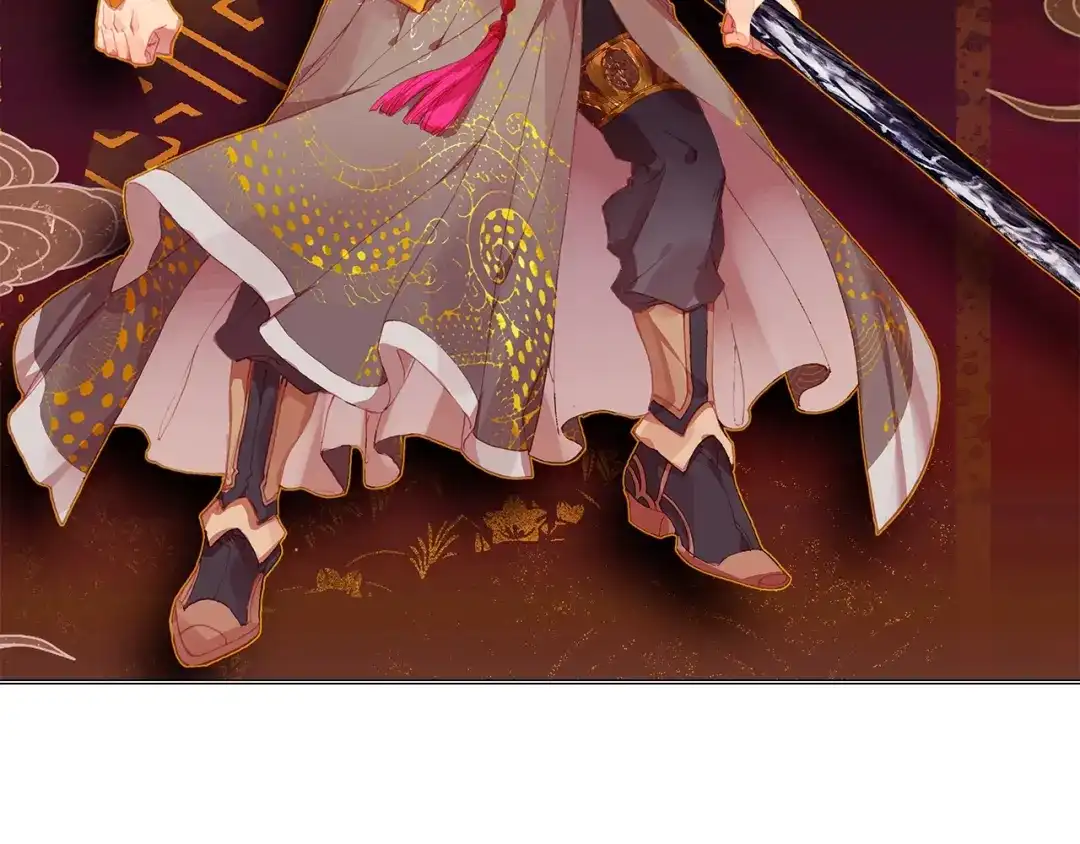 《大龟甲师》第79话 送行（上） 第2页