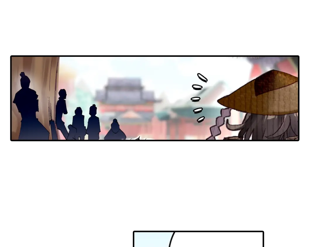 《大龟甲师》第8话 分别（下） 第46页