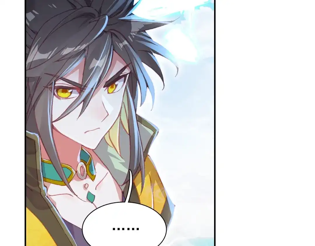 《大龟甲师》第81话 外行（上） 第34页
