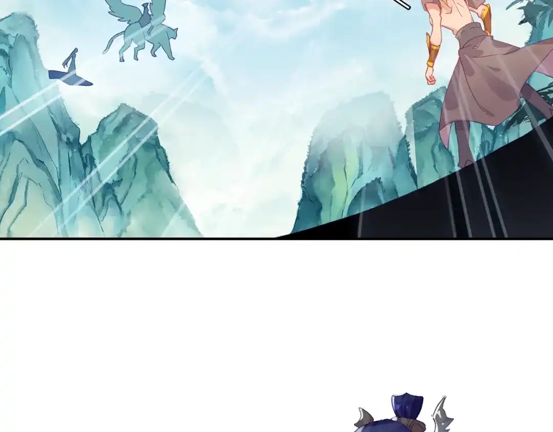 《大龟甲师》第81话 外行（上） 第7页