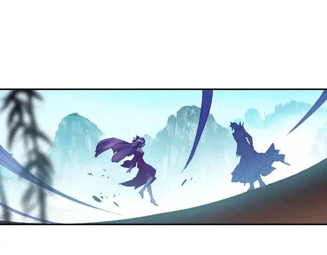 《大龟甲师》第81话 外行（下） 第3页