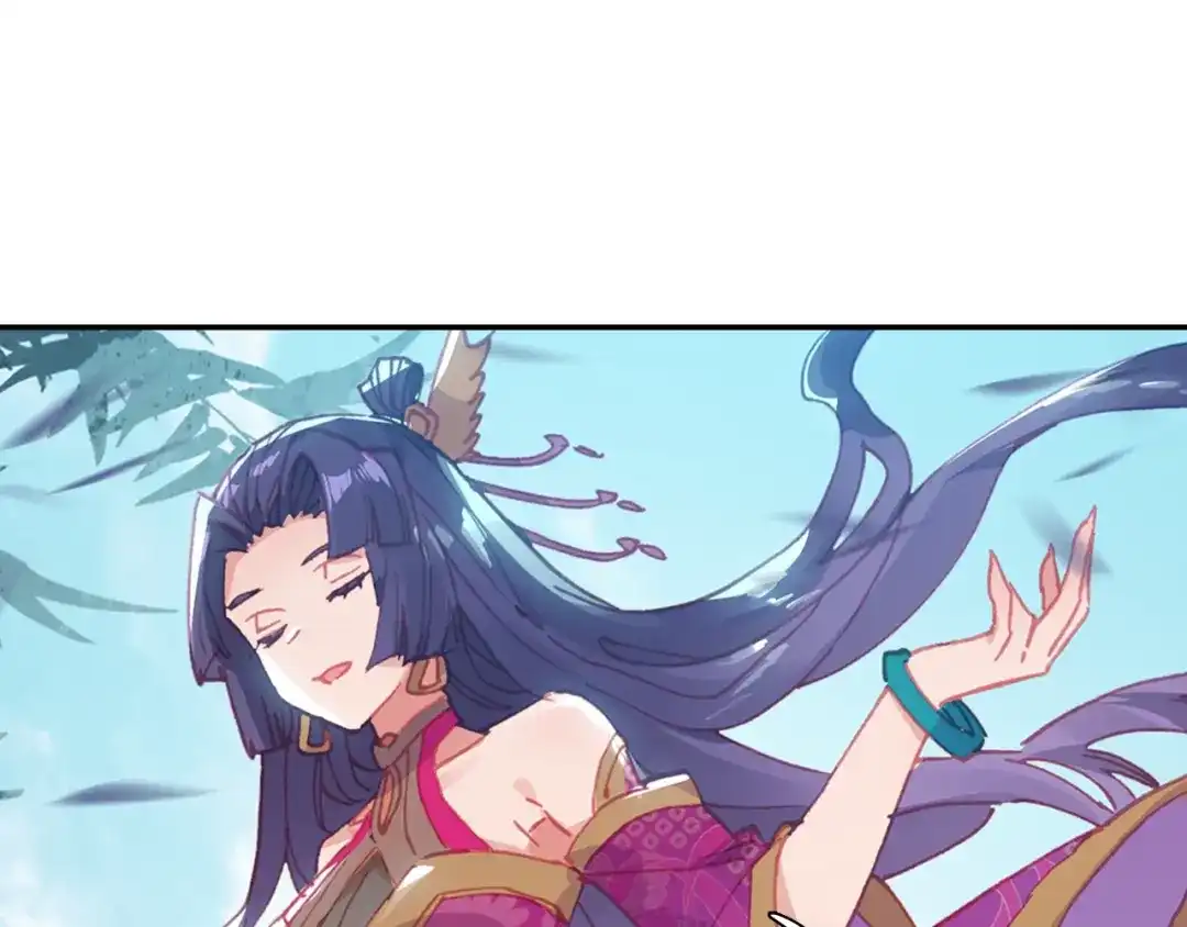 《大龟甲师》第81话 外行（下） 第9页