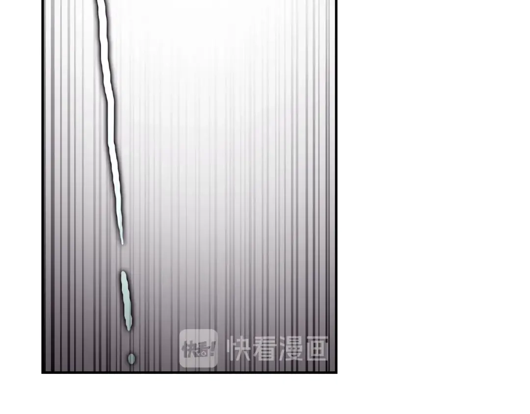 《大龟甲师》第82话 四爪金龙（上） 第39页