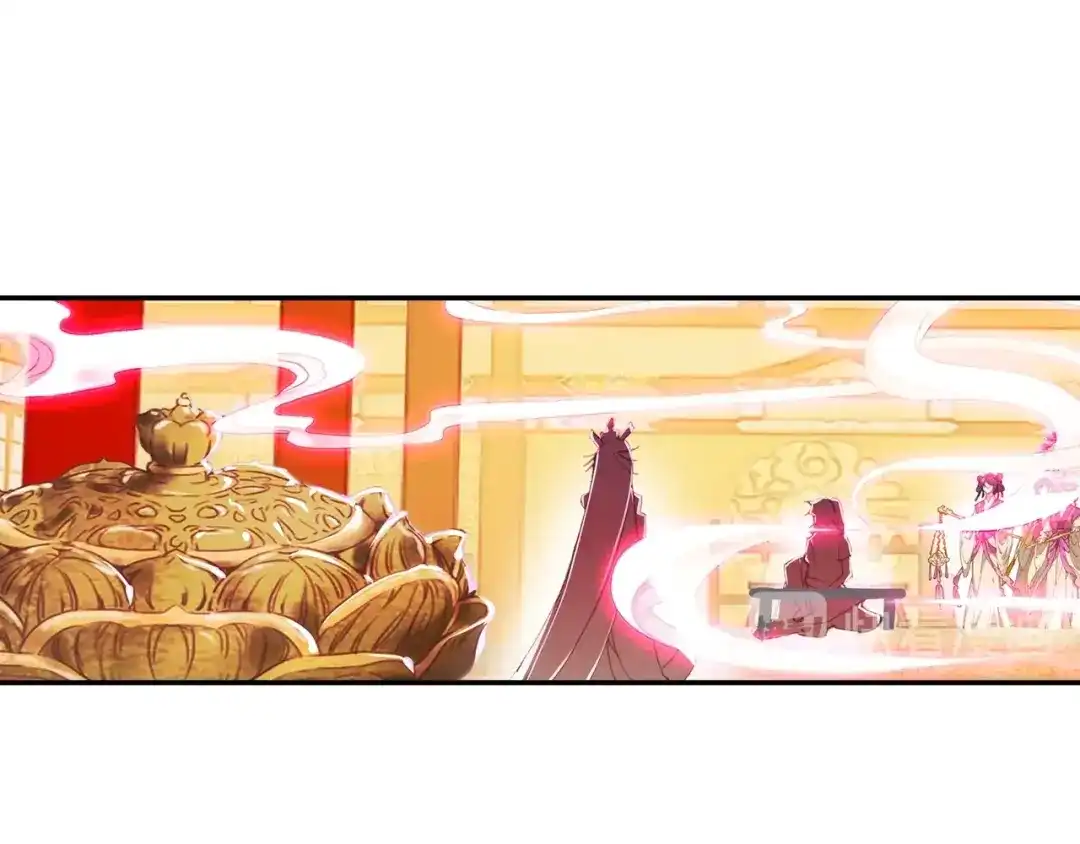 《大龟甲师》第83话 不按套路出牌（上） 第34页
