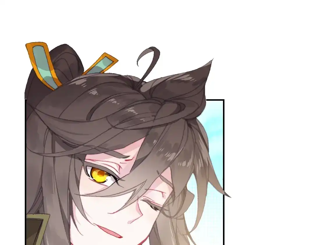 《大龟甲师》第83话 不按套路出牌（上） 第9页