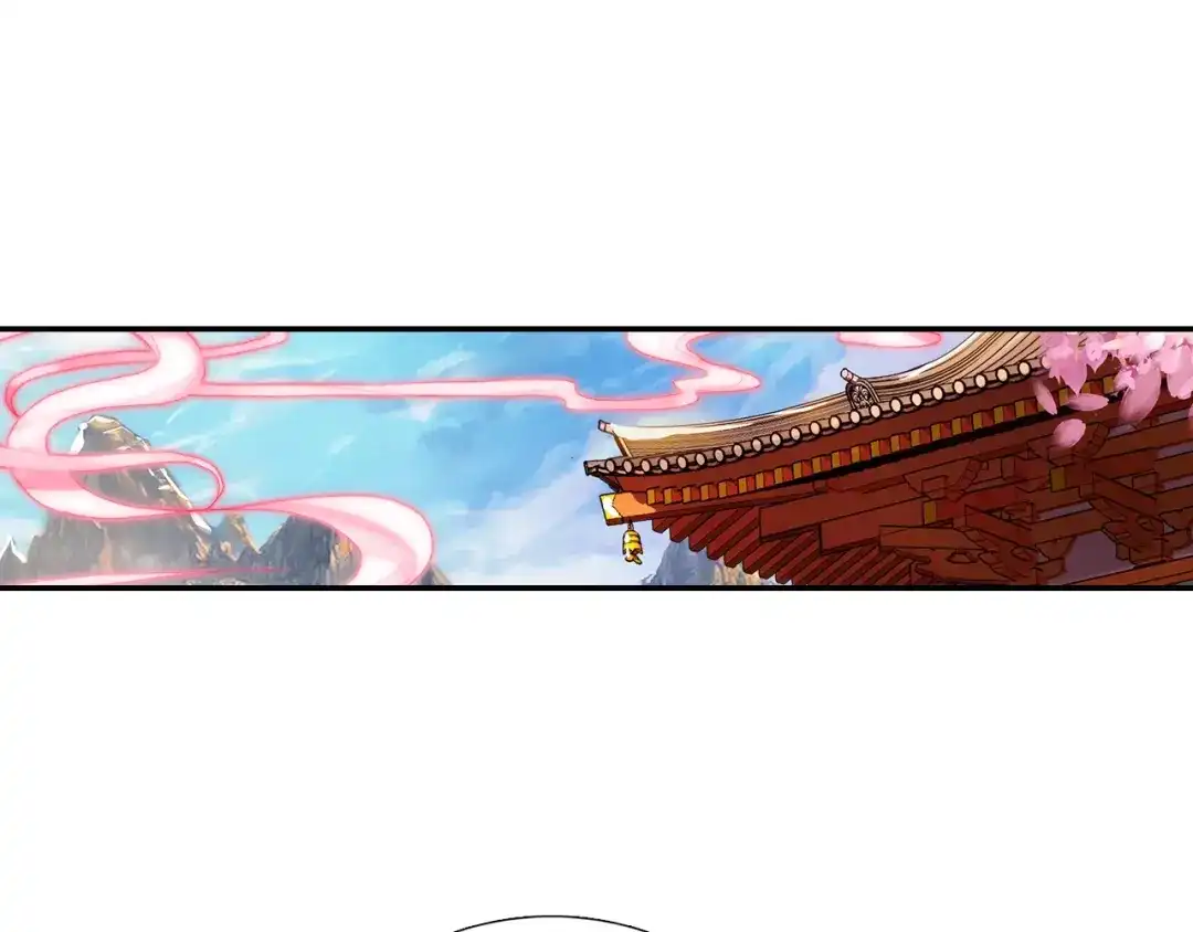 《大龟甲师》第83话 不按套路出牌（下） 第15页