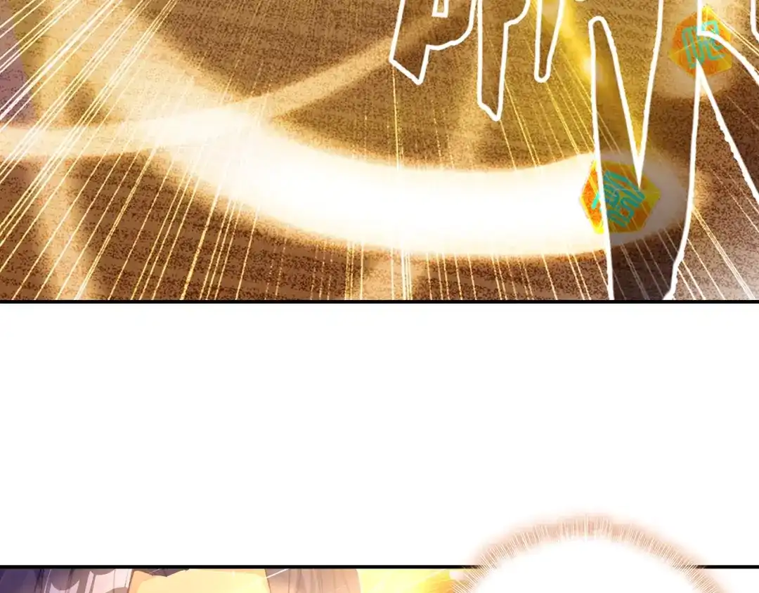 《大龟甲师》第84话 方便一下（下） 第44页