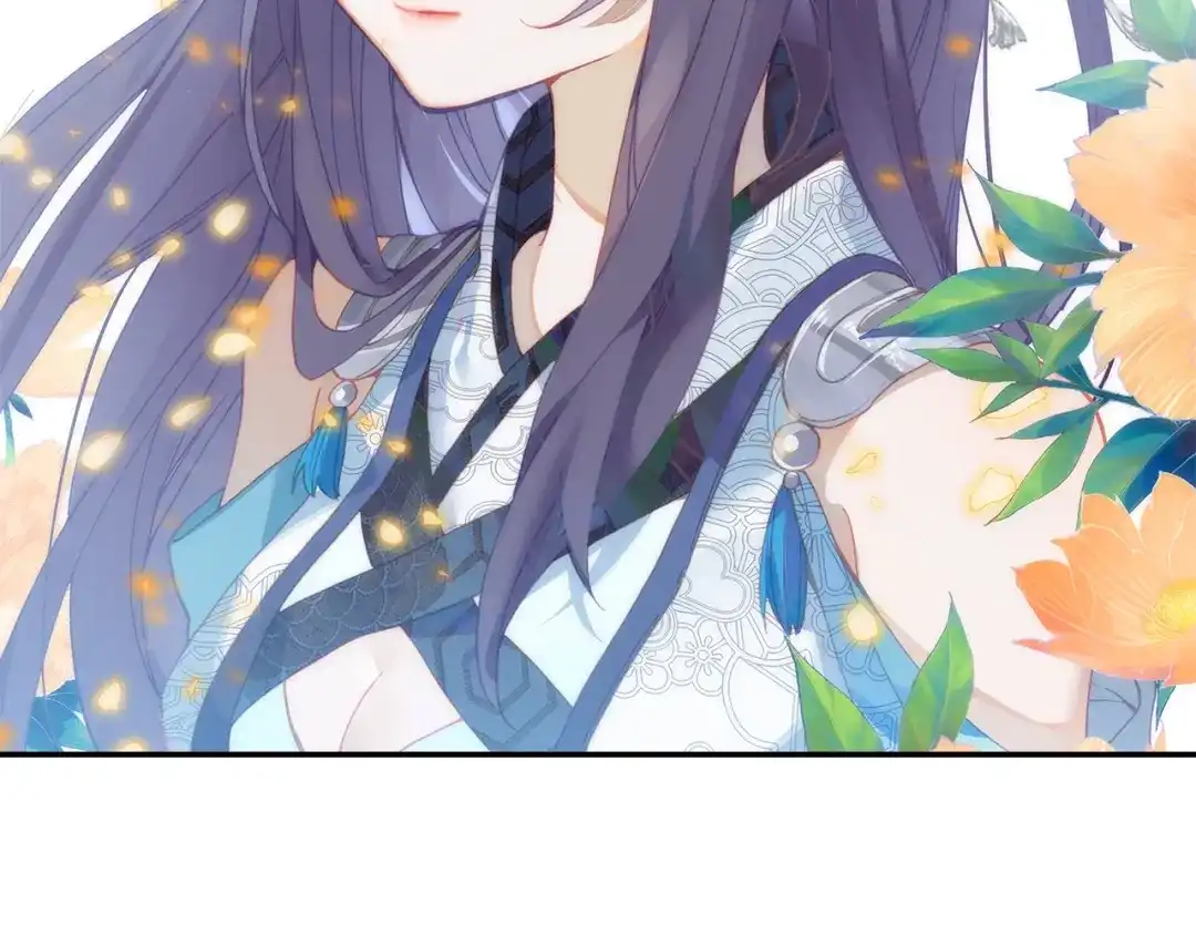 《大龟甲师》第85话 怎么出风头呢（上） 第2页