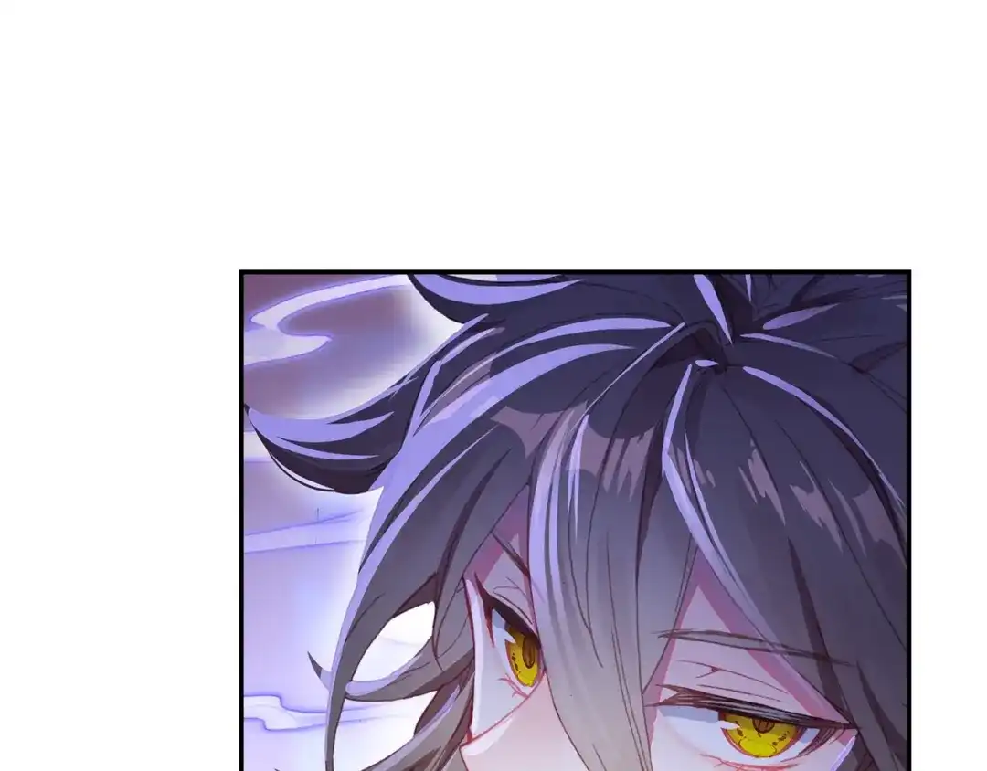 《大龟甲师》第85话 怎么出风头呢（下） 第14页