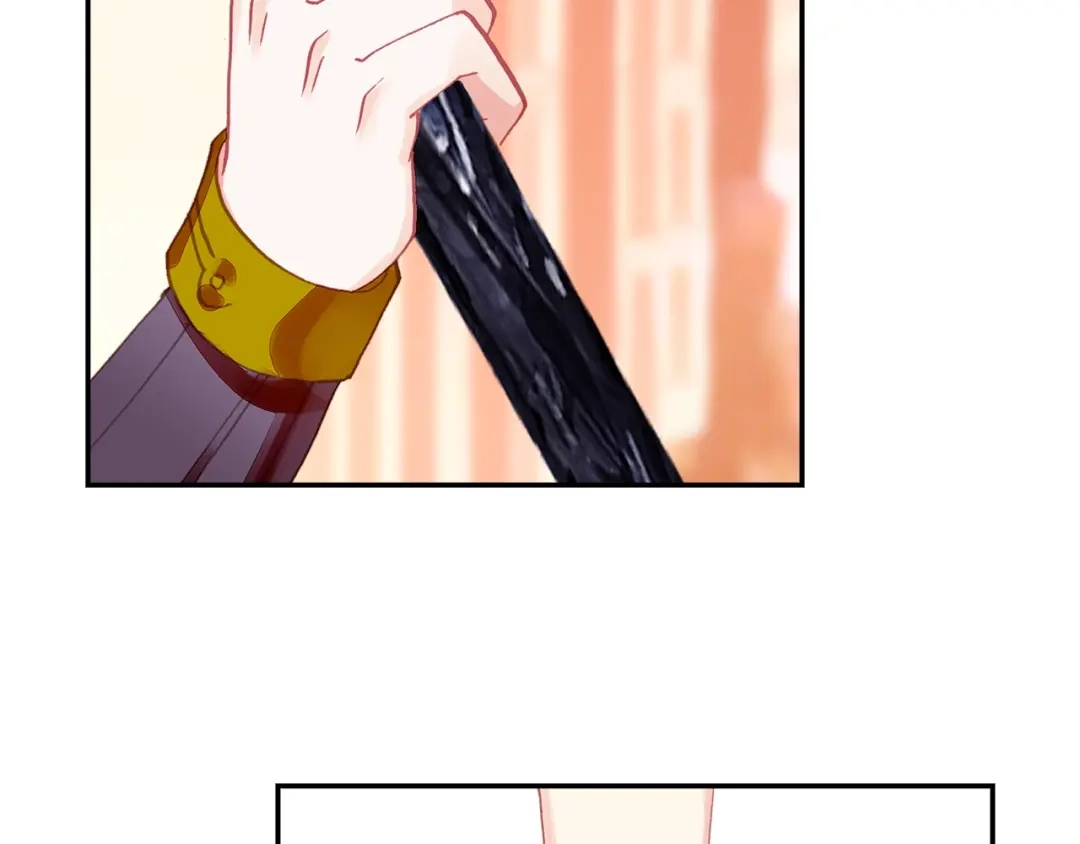 《大龟甲师》第86话 显摆（下） 第16页