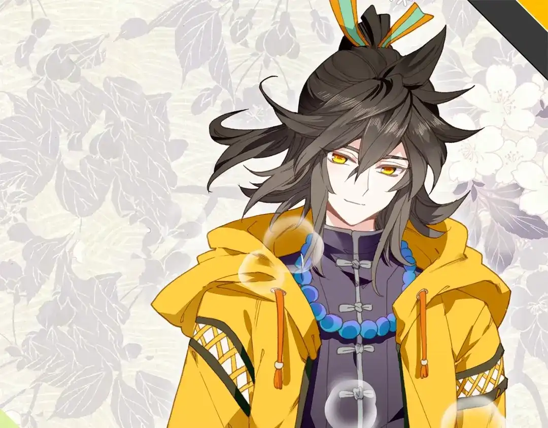 《大龟甲师》第87话 登门拜访（上） 第1页