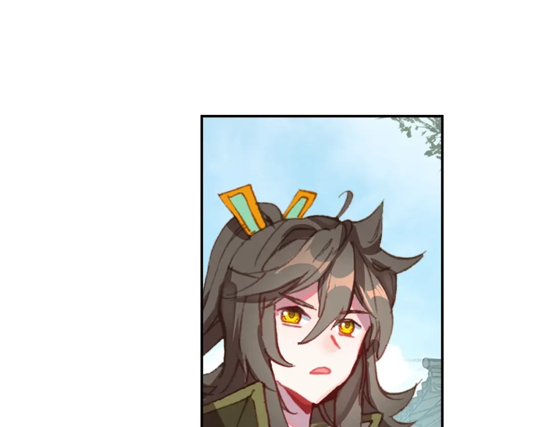 《大龟甲师》第87话 登门拜访（下） 第12页