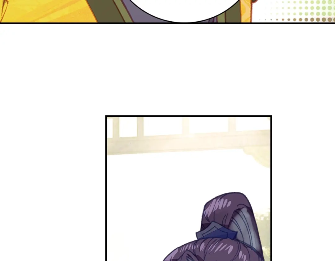 《大龟甲师》第87话 登门拜访（下） 第47页