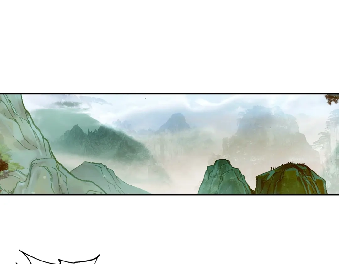 《大龟甲师》第88话 蓄谋已久（下） 第27页