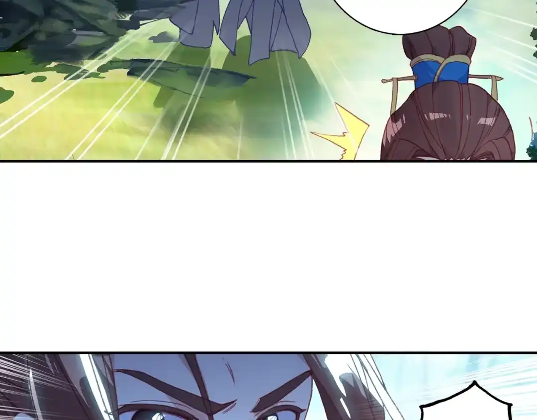 《大龟甲师》第88话 蓄谋已久（下） 第42页
