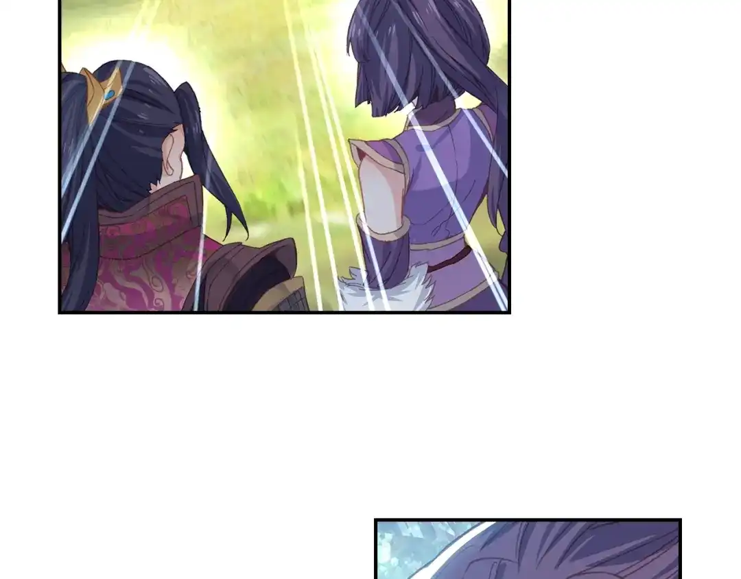 《大龟甲师》第89话 二女被擒（上） 第8页